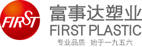 塑料托盘|折叠箱|周转箱|塑料筐|周转筐|塑料箱厂家-九州体育 厂家直销